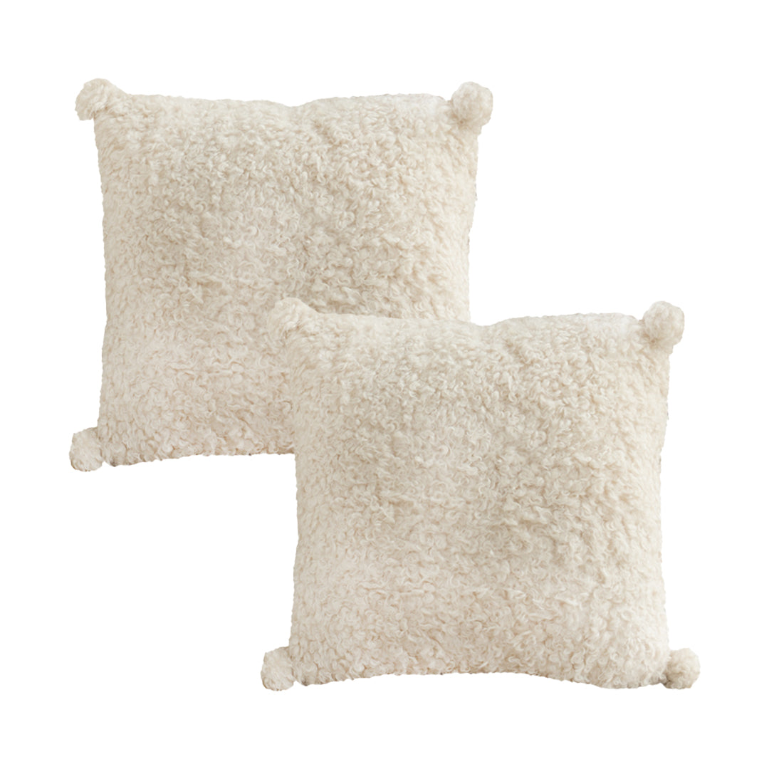 SOGA 2X 45cm Luxe Cream Bouclé Pillowcase
