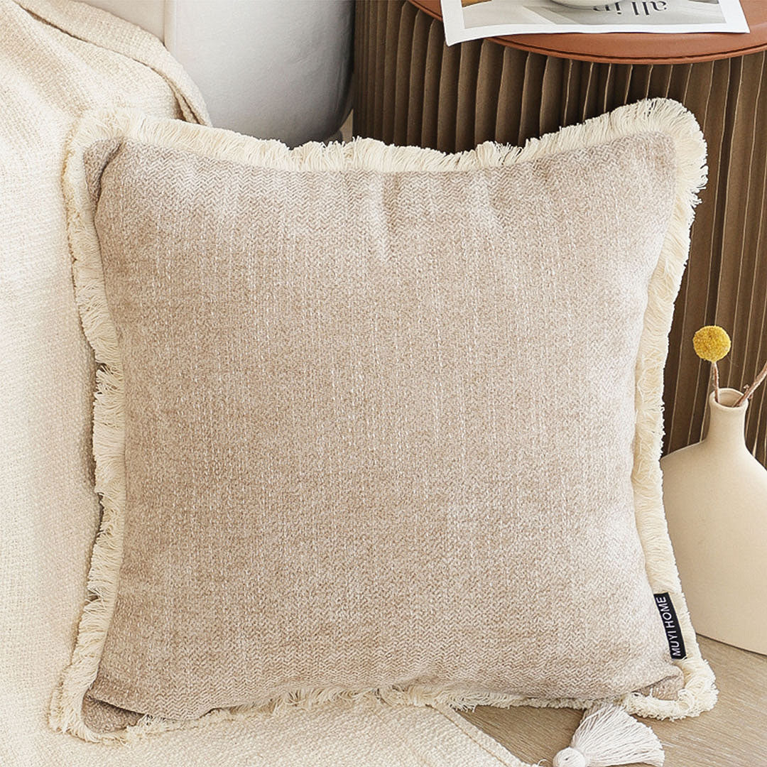 SOGA 45cm Milk Coffee Square Pillowcase – Cozy Neutral Accent