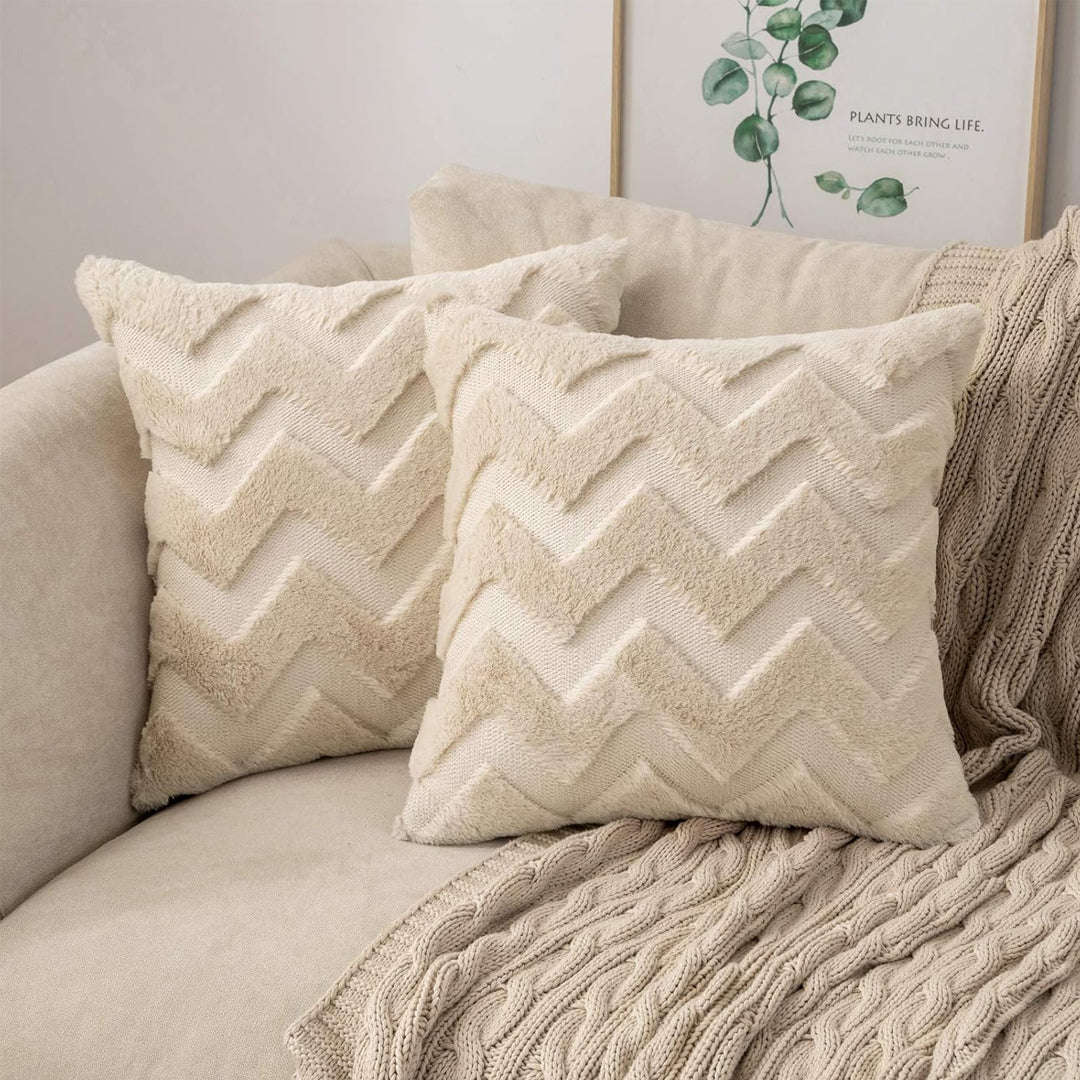 SOGA 45cm Chevron Earth Pillowcase
