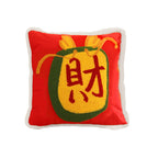 SOGA 45cm “Wealth Blessing” Red Plush Pillowcase