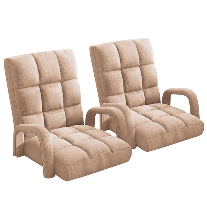 SOGA 2X Foldable Lounge Cushion Adjustable Floor Lazy Recliner Chair with Armrest Khaki