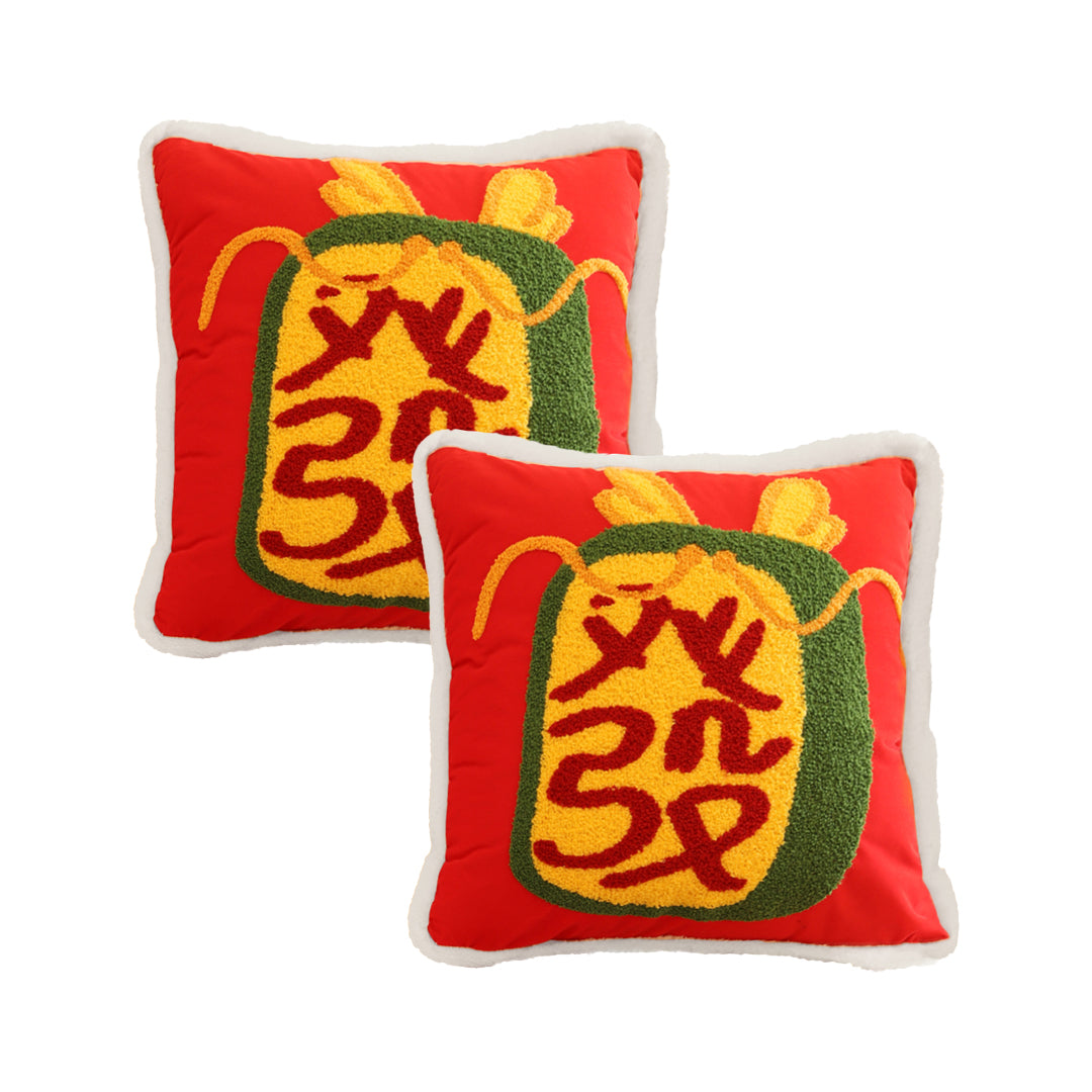 SOGA 2X 45cm “Lucky Treasure” Red Plush Pillowcase