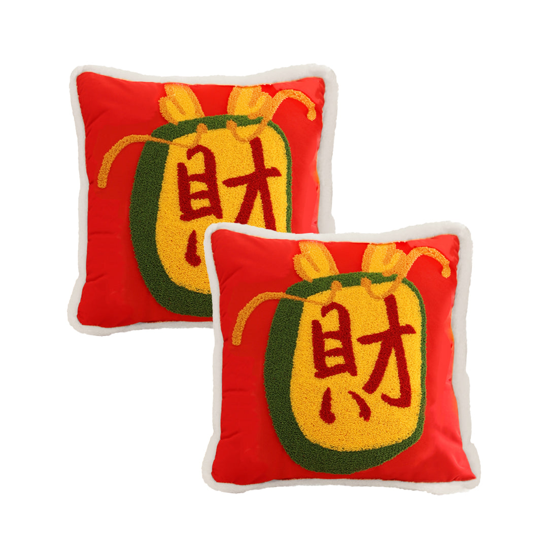 SOGA 2X 45cm “Wealth Blessing” Red Plush Pillowcase