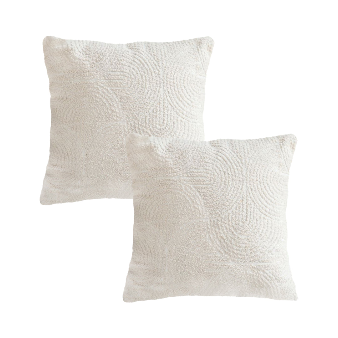 SOGA 2X 45cm Beige Internet Celebrity 3D Arched Raised Pattern Pillowcase
