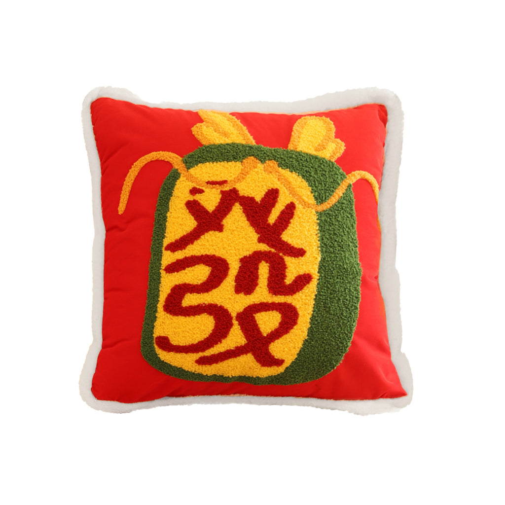 SOGA 45cm “Lucky Treasure” Red Plush Pillowcase