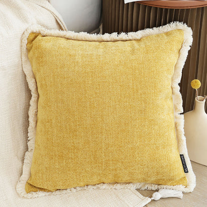 SOGA 45cm Mustard Yellow Pillowcase