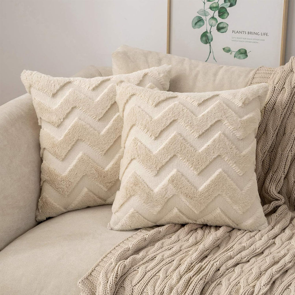 SOGA 2-Pack 45cm Chevron Earth Pillowcases – Textured Decorative Cushion Covers for Sofa, Bed & Home Décor