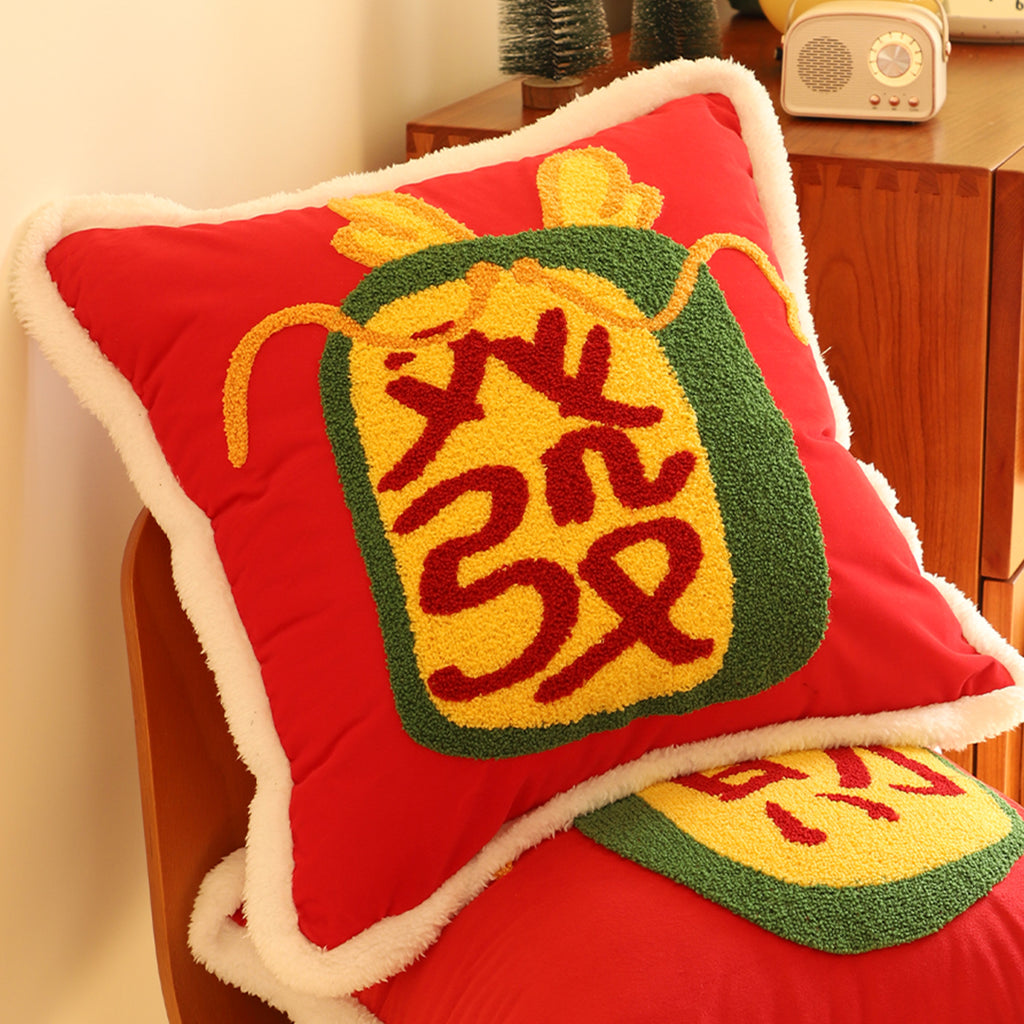 SOGA 45cm “Lucky Treasure” Red Plush Pillowcase