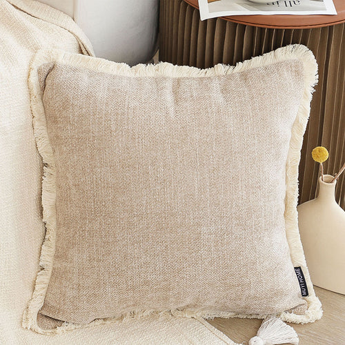 SOGA 2X 45cm Milk Coffee Square Pillowcase – Cozy Neutral Accent