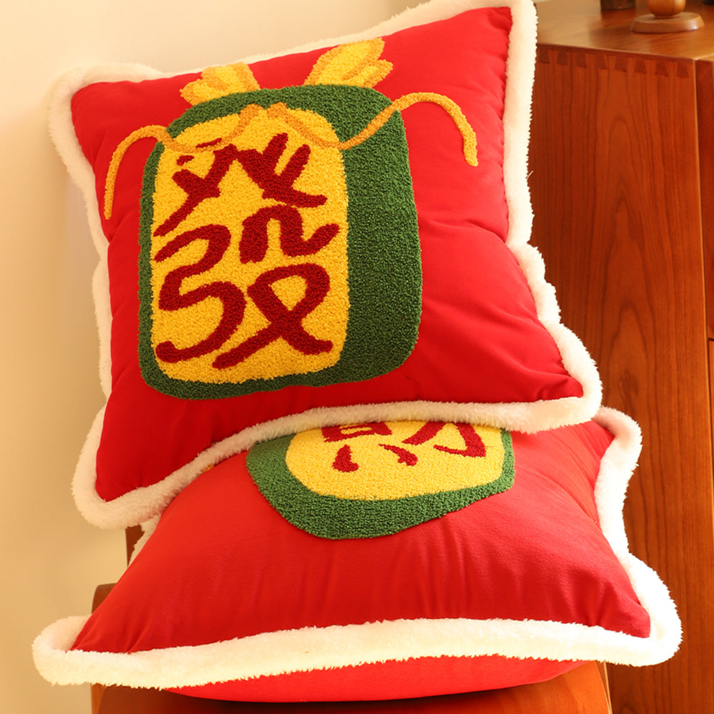 SOGA 45cm “Wealth Blessing” Red Plush Pillowcase