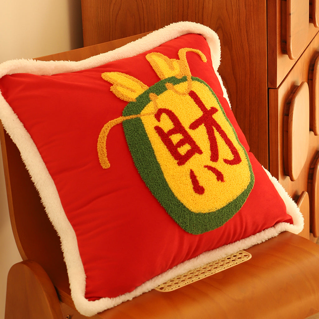 SOGA 45cm “Wealth Blessing” Red Plush Pillowcase