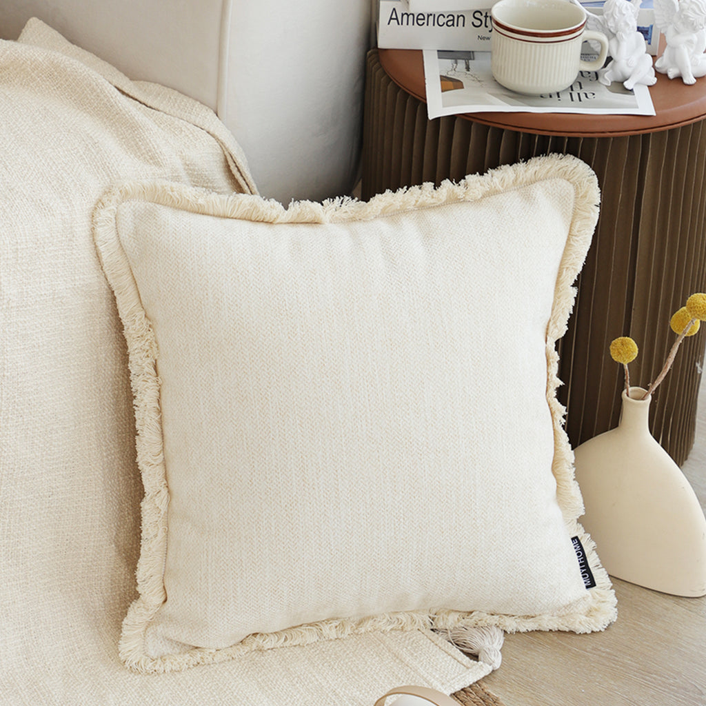 SOGA 45cm Cream White Pillowcase