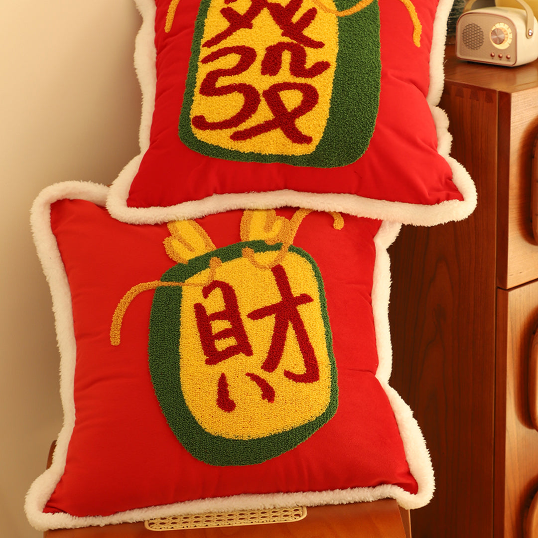 SOGA 45cm “Lucky Treasure” Red Plush Pillowcase