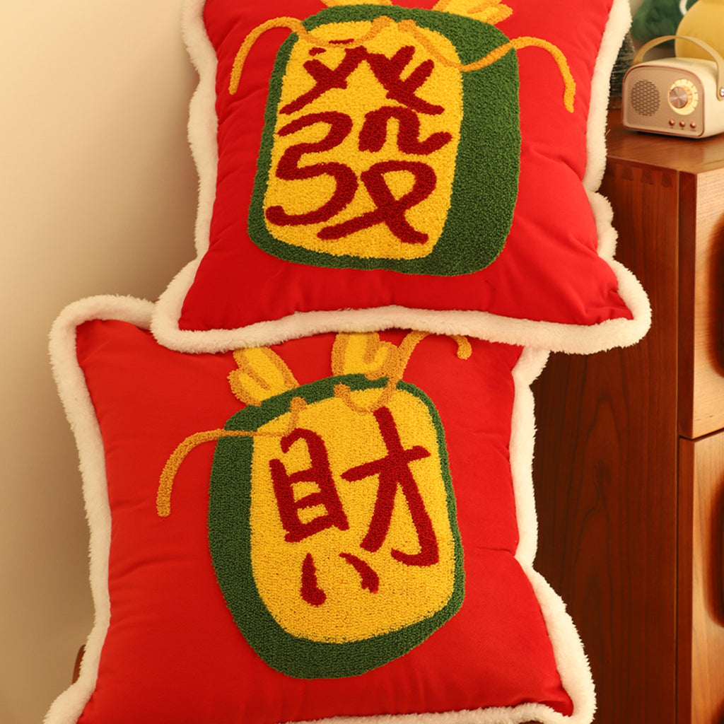 SOGA 45cm “Wealth Blessing” Red Plush Pillowcase