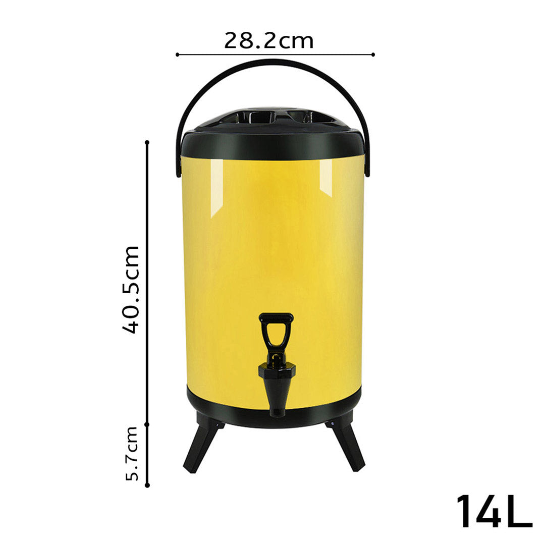 SOGA 4X 3.7 Gal Stainless Steel Insulated Milk Tea Barrel Hot and Cold Beverage Dispenser Container with Faucet Yellow