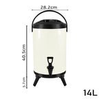 SOGA 3.7 Gal Stainless Steel Insulated Milk Tea Barrel Hot and Cold Beverage Dispenser Container with Faucet White