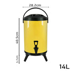 SOGA 3.7 gal Stainless Steel Insulated Milk Tea Barrel Hot and Cold Beverage Dispenser Container with Faucet Yellow