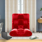 SOGA Floor Recliner Folding Lounge Sofa Futon Couch Folding Chair Cushion Red x4