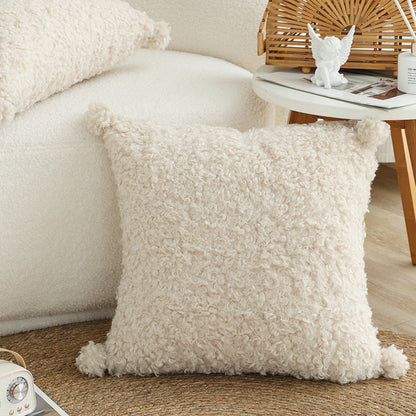 SOGA 45cm Luxe Cream Bouclé Pillowcase