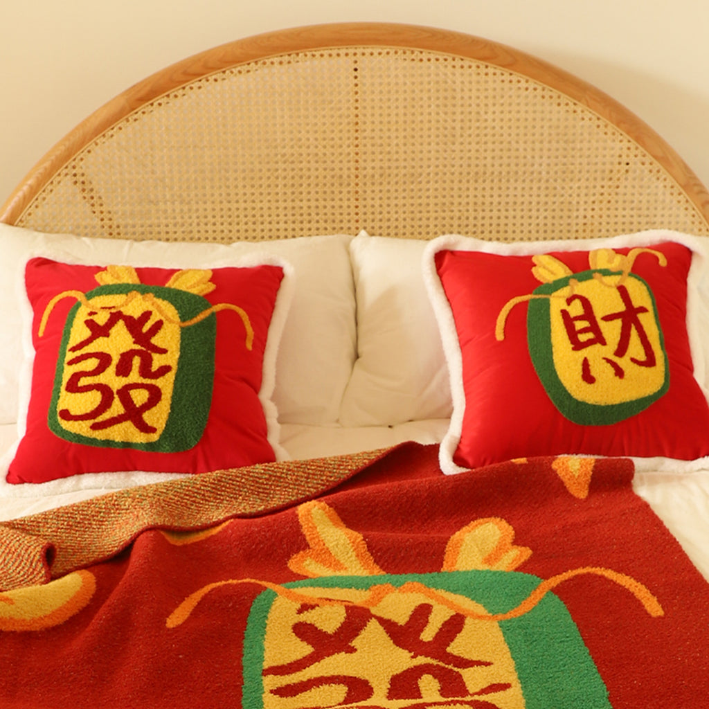 SOGA 45cm “Wealth Blessing” Red Plush Pillowcase