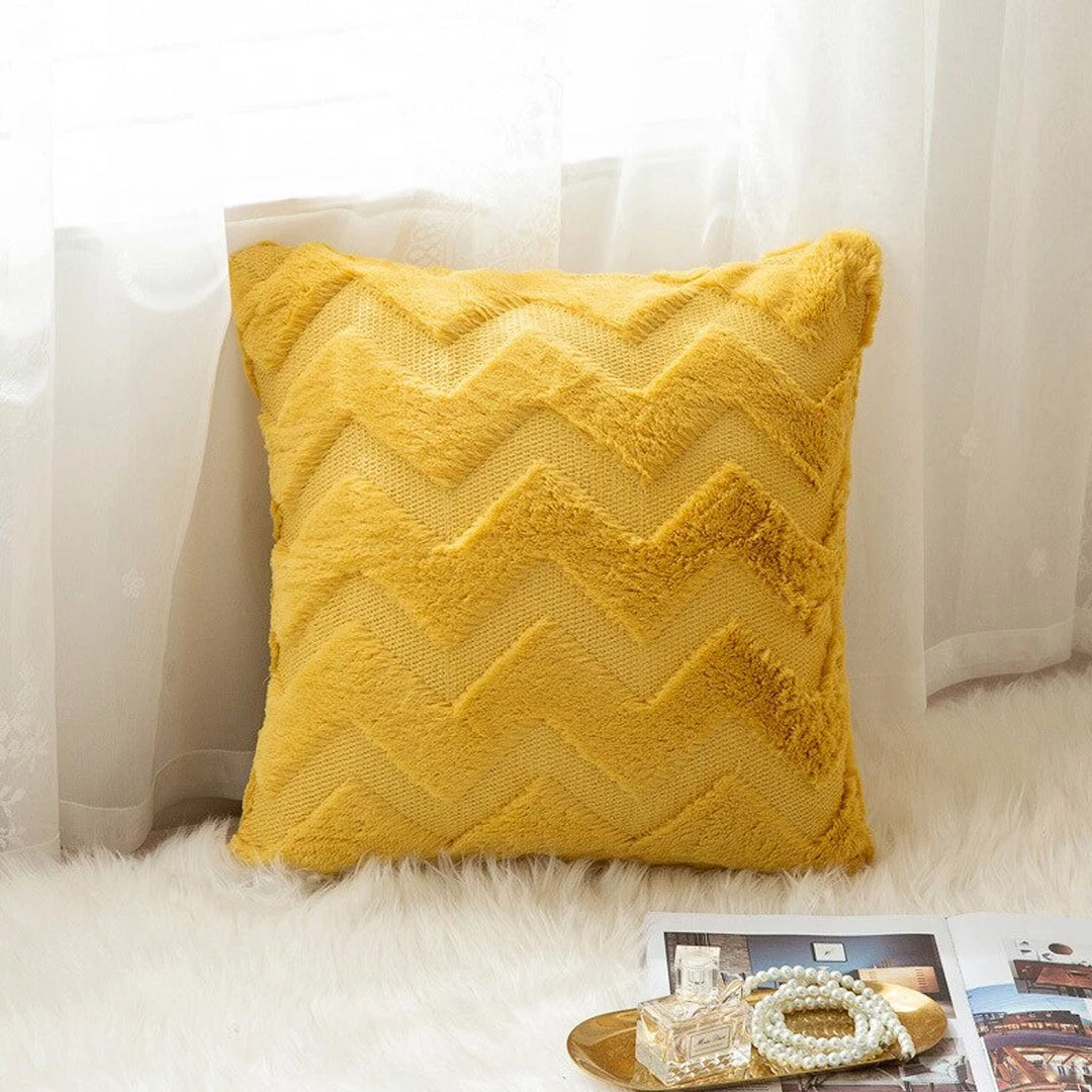 SOGA 45cm Chevron Sunshine Pillowcase