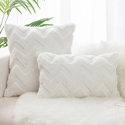 SOGA 45cm Chevron Pure Pillowcase