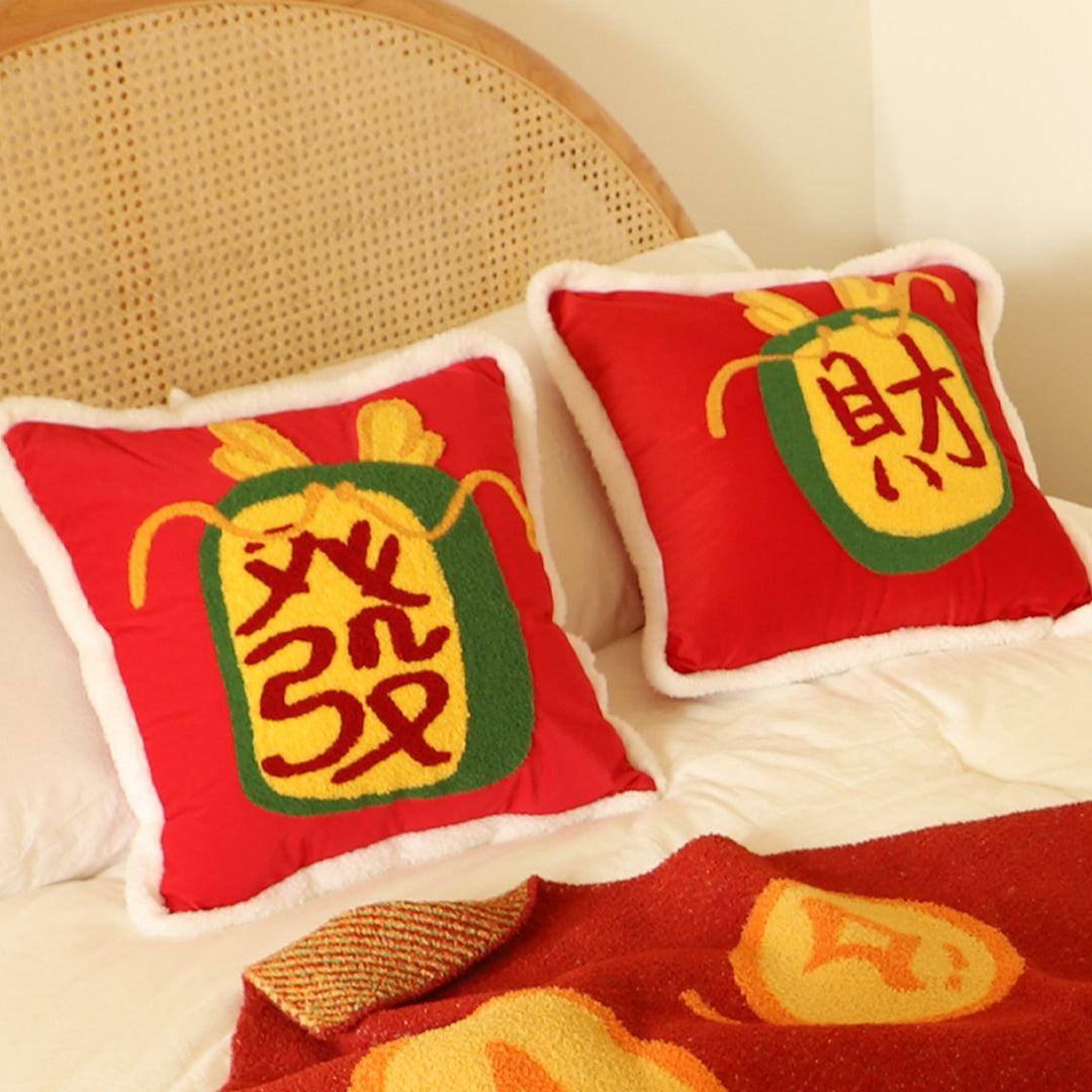 SOGA 45cm “Lucky Treasure” Red Plush Pillowcase