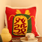 SOGA 45cm “Lucky Treasure” Red Plush Pillowcase