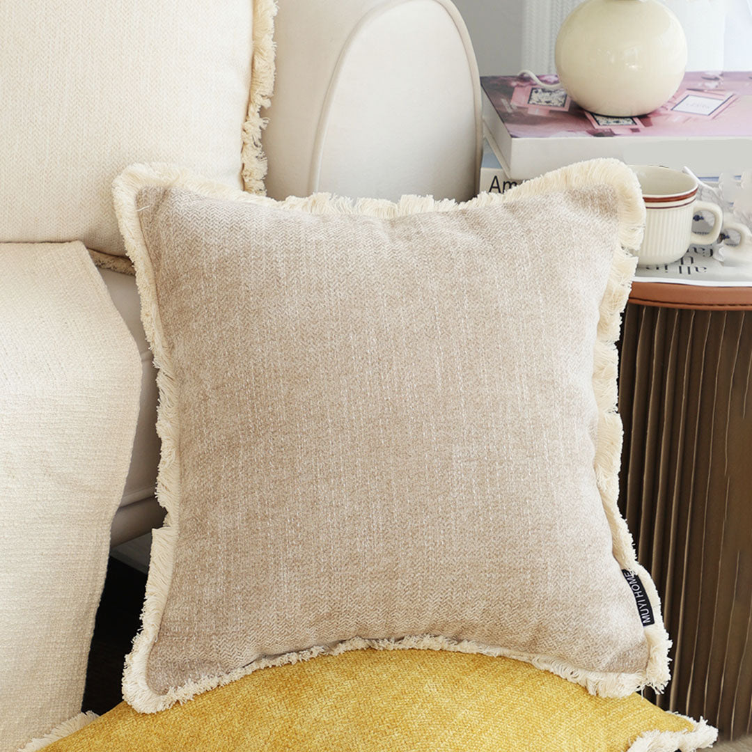 SOGA 45cm Milk Coffee Square Pillowcase – Cozy Neutral Accent